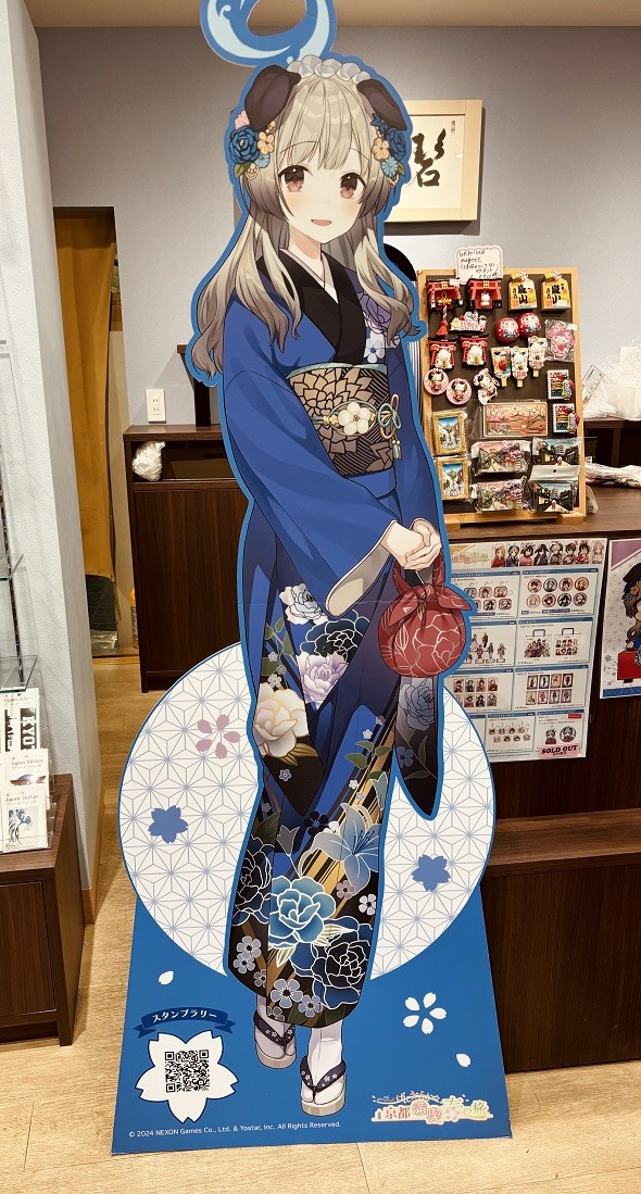 京都ブルアカコラボ イズナ等身大タペストリー 【公式通販】